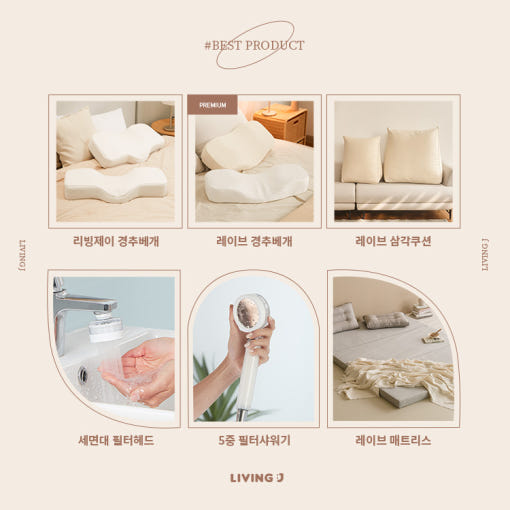 닥터제로 필터 샤워기