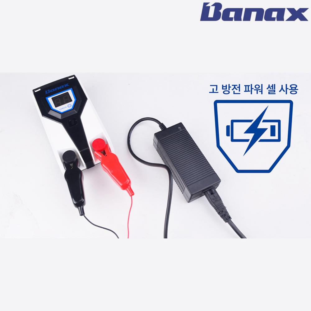 바낙스 타이맥스 10500 8700 전동릴 배터리 - 상세 이미지 3