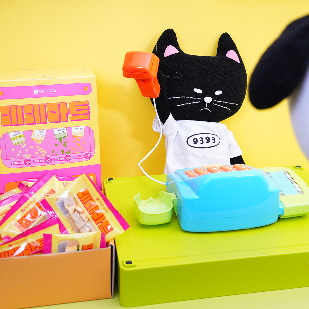 페페마트 진짜시리즈 혼합 말랑 트릿 50P - 상세 이미지 5