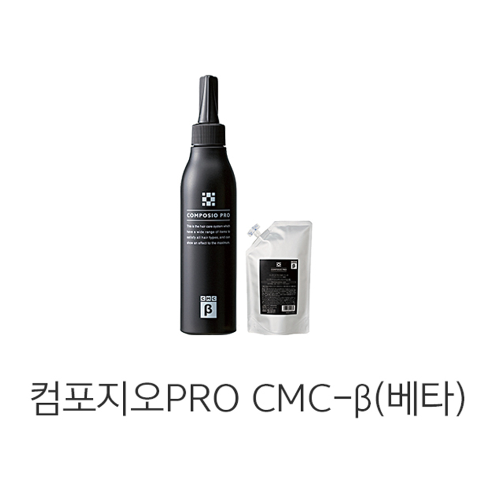 데미 컴포지오 PRO CX-K 케라틴 600ml 극손상모 헤어클리닉 단백질 크리닉 : 토탈헤어