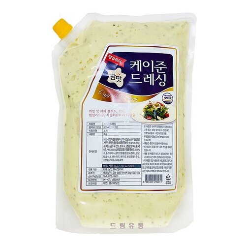 평강) 케이준 드레싱 2kg : 주식회사마켓푸드몰