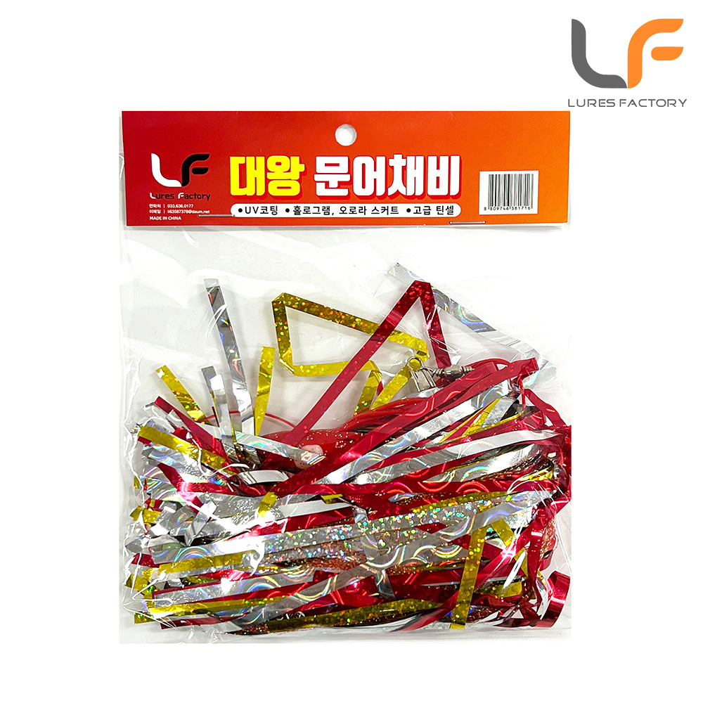 문어채비 피문어 대왕문어 채비 - 상세 이미지 2