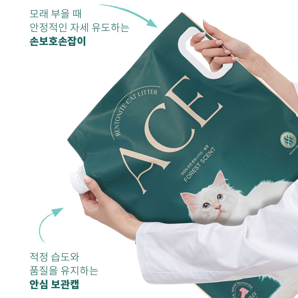 [에이스벤토나이트] 먼지없는 벤토나이트 고양이 모래 포레스트 9.35kg 1+1 이미지 6