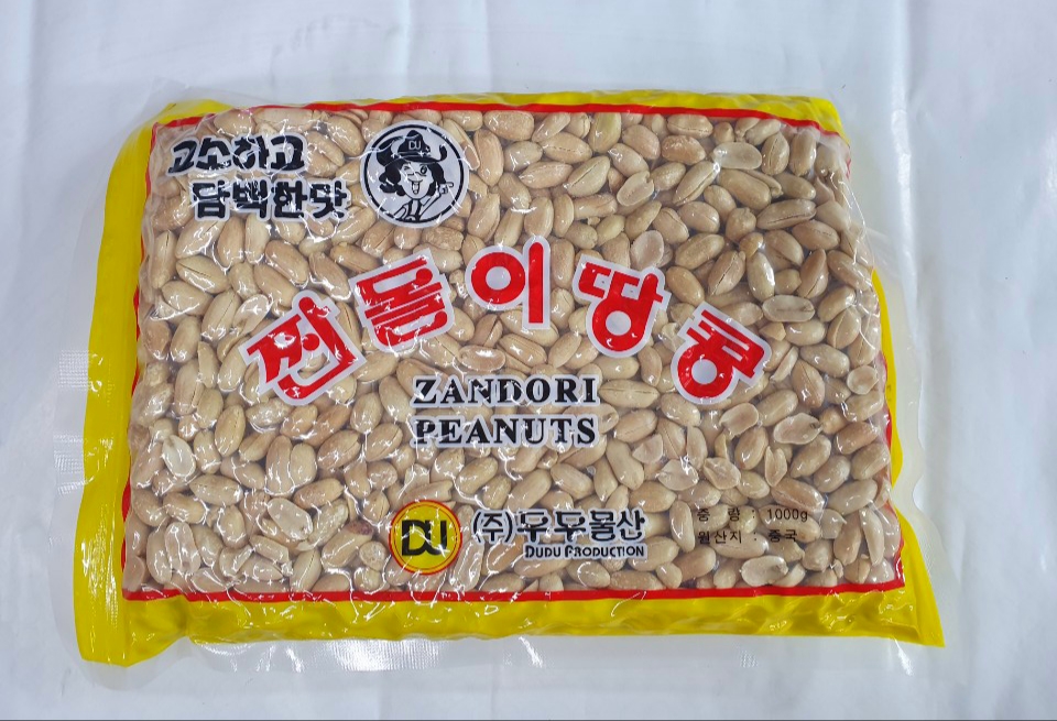 짠돌이땅콩 800g 안주 깐땅콩 주전부리심심풀이땅콩 - 상세 이미지 2