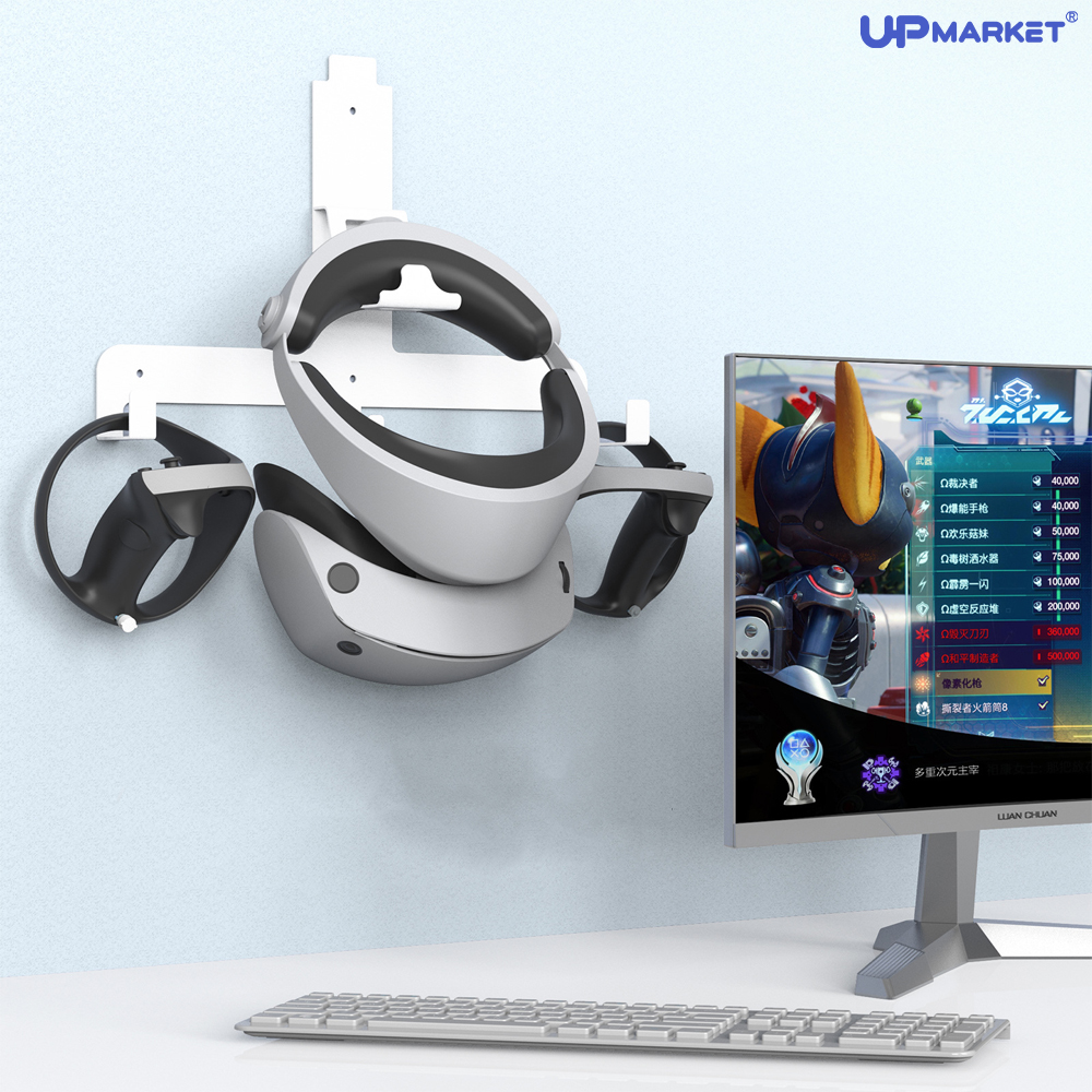 PS VR2 벽걸이 멀티 거치대 PS5 듀얼센스 컨트롤러 헤드셋 거치대 - 상세 이미지 3