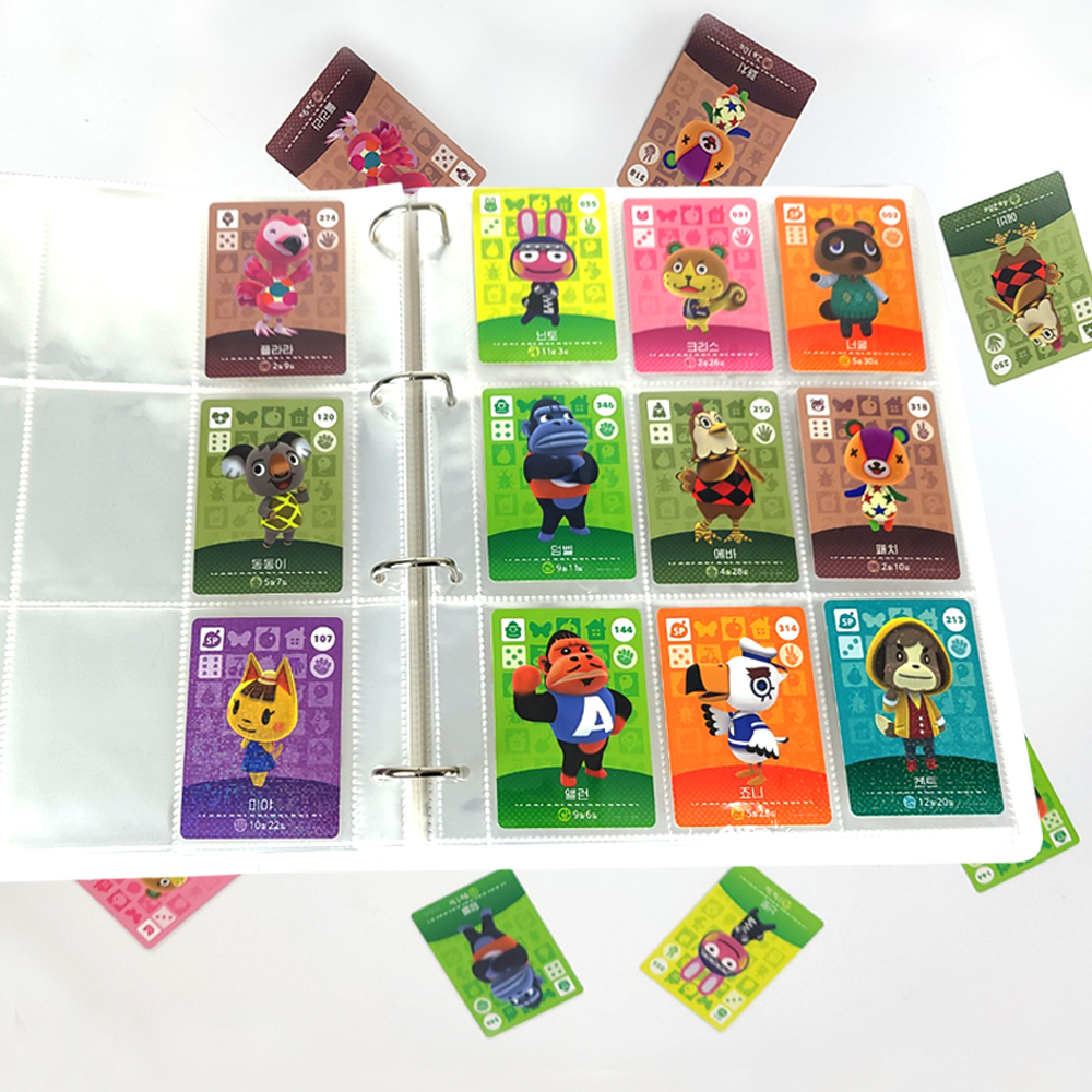 아미보카드 동물의숲 동숲 아미보 앨범 바인더 보관 슬리브