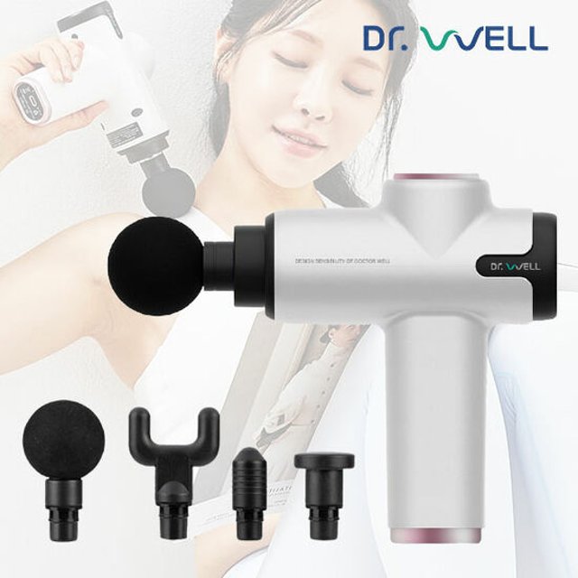 닥터웰 엔젤 드릴 마사지건 DR-2200 (파우치 증정)