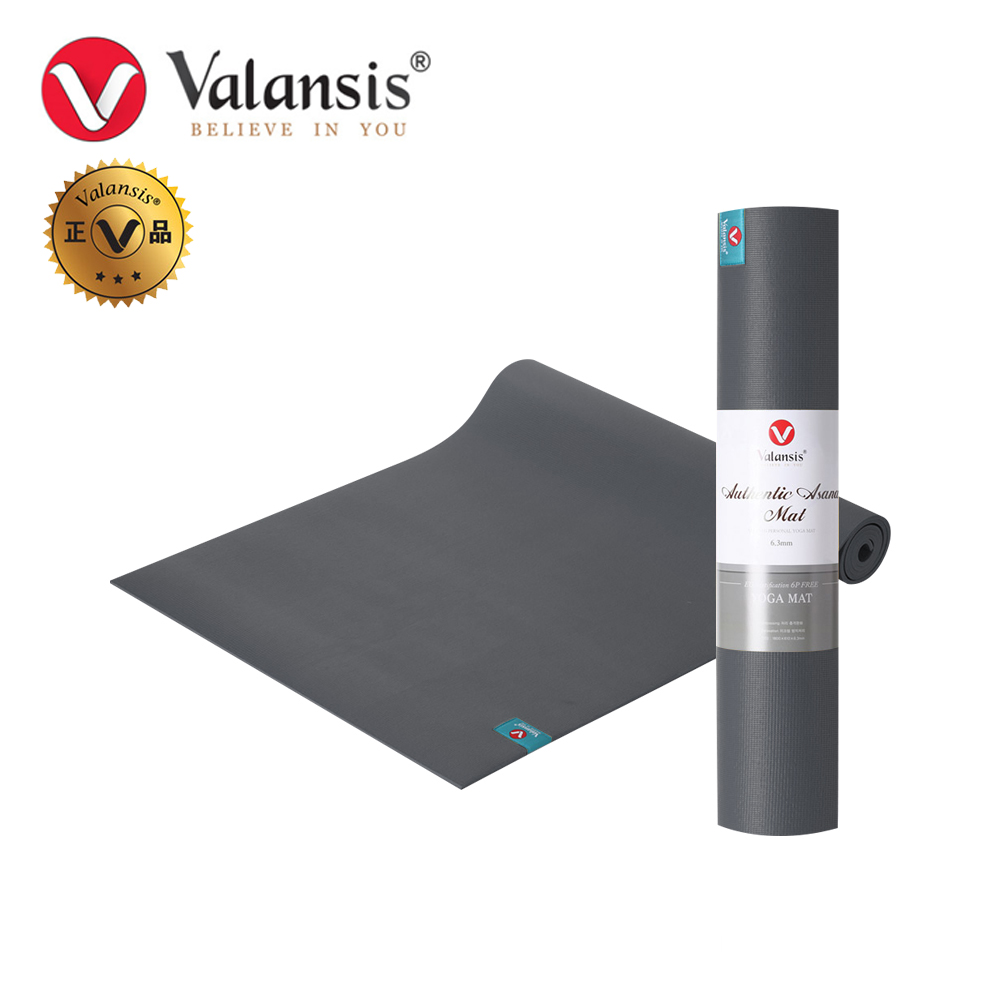 밸런시스 NR3 요가매트 초코 홈트레이닝 - 상세 이미지 4