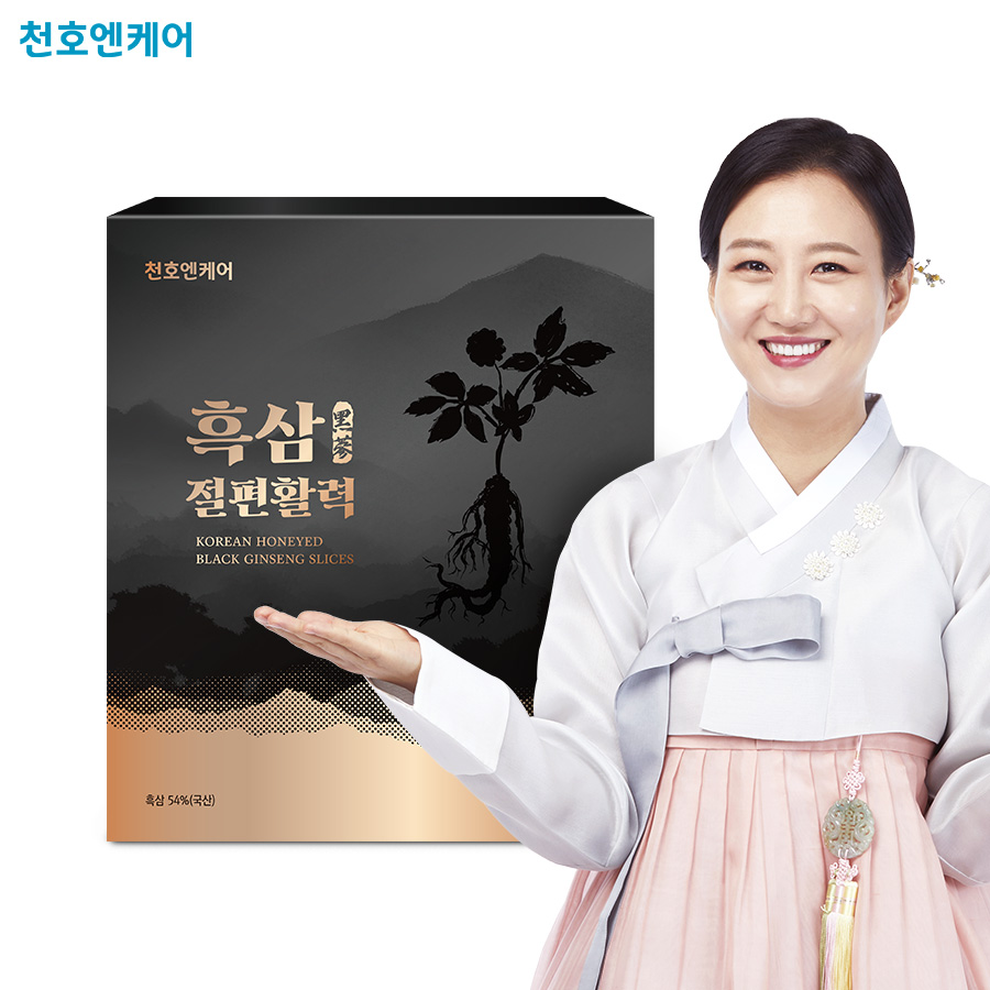 천호엔케어 프리미엄 흑삼 절편 활력 20g x 6개 - 상품 이미지
