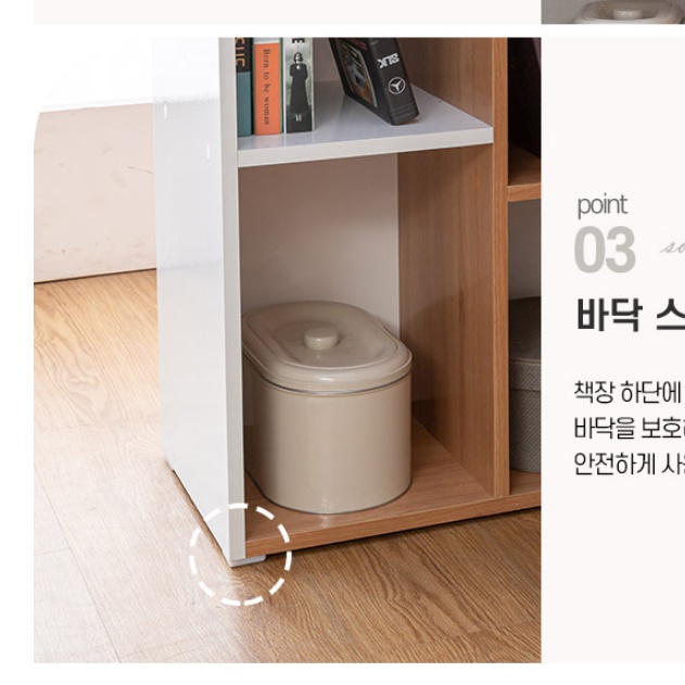 가로책장 만화 아이방책장 우드 합판 책장 1200 - 상세 이미지 3