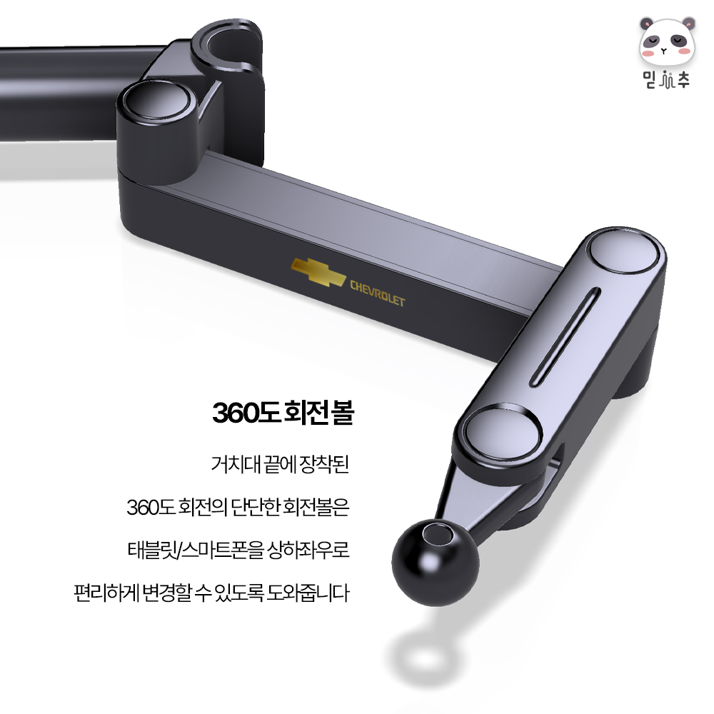 차량용 태블릿 탭 패드 모니터 아이패드 탭 자동차 헤드레스트 뒷좌석 가제트 카니발 거치대 이미지 8