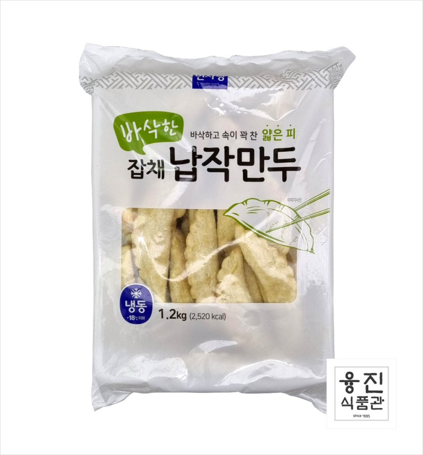 면사랑 바삭한 잡채납작만두 1.2Kg / 업소용 간식 분식 군만두 냉동 야끼 부추 만두 - 8,600원 - 식봄