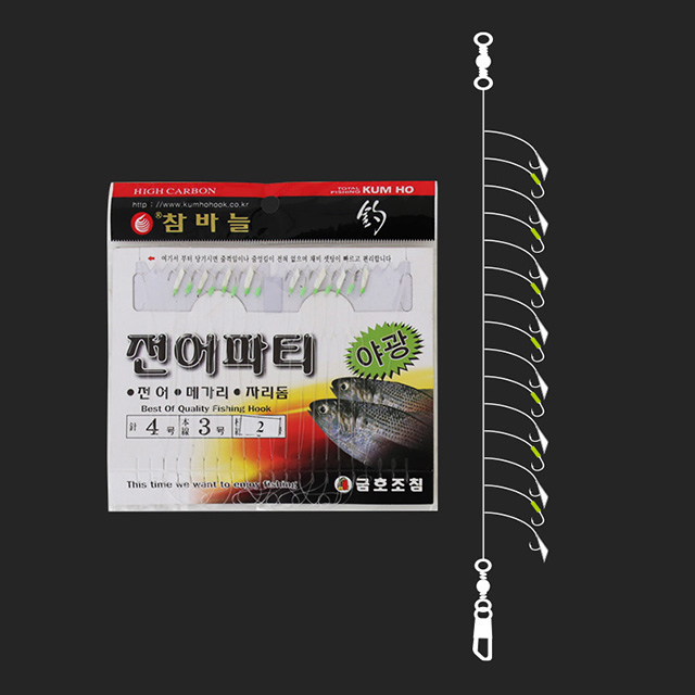 금호 15본 전어 파티 야광 어피 채비 참바늘 KS-404 메가리 자리돔 - 상품 이미지