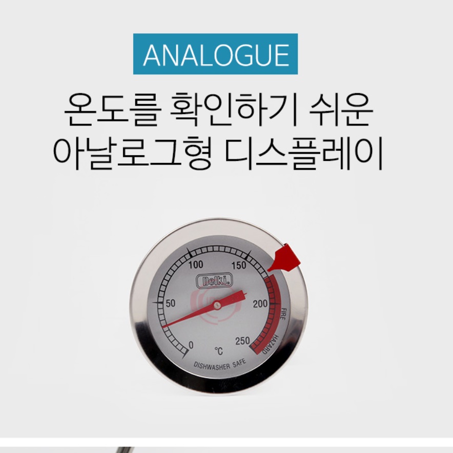 원형온도계 고온온도계 요리용 조리 식품용 튀김용온도계 - 상세 이미지 5