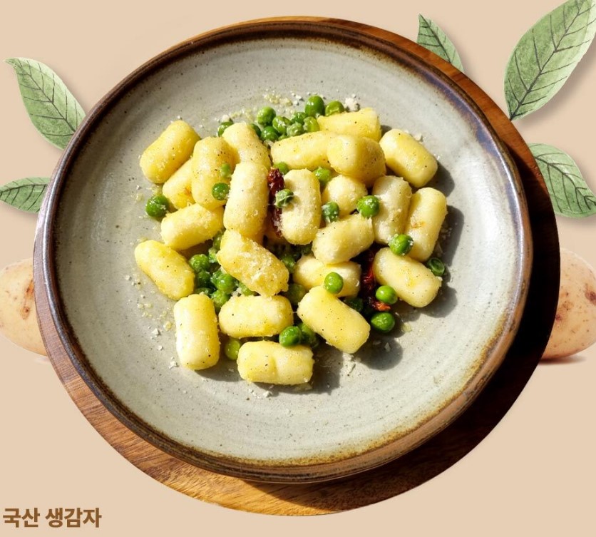 감자뇨끼 만들기 코스트코 냉동 크림 밀키트 - 상세 이미지 3