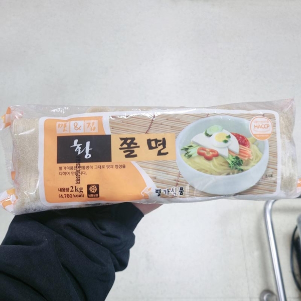 별가식품 황쫄면 2kg : koollookstore