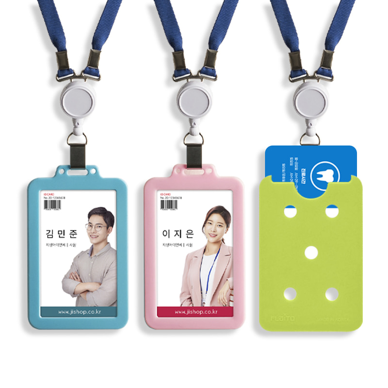 플라이토 디자인특허 실리콘 사원증 명찰 신분증 케이스 모음전 제품 이미지