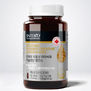 아마씨캡슐 플렉시드오일 식물성 캐나다산 오메가3계 리놀렌산 필수지방산 9... 맛있게 먹은 솔직 후기 - 상품 이미지 2