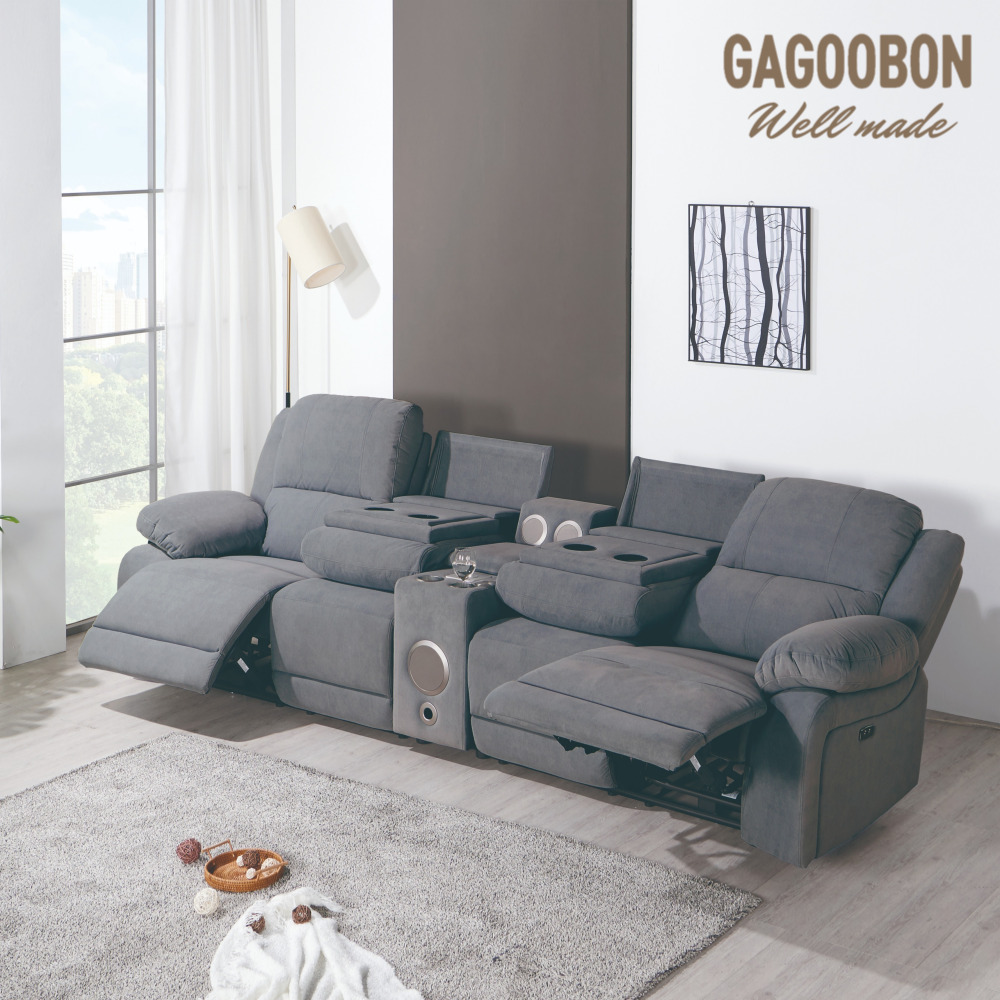 애즈 3인 조야리클라이너 무빙쇼파 슬라이딩쇼파 전동리클라이너