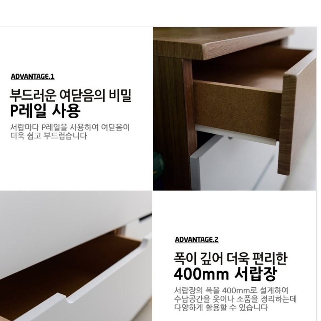 소형 협탁 침대 옆 서랍장 안방 작은 협탁 낮은 협탁 - 상세 이미지 3