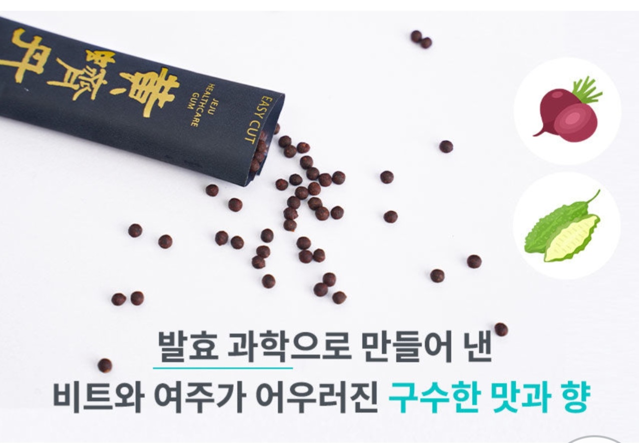 제주 굼벵이환 꽃벵이 꽃뱅이 단백질환 스틱형 28일분 - 상세 이미지 4