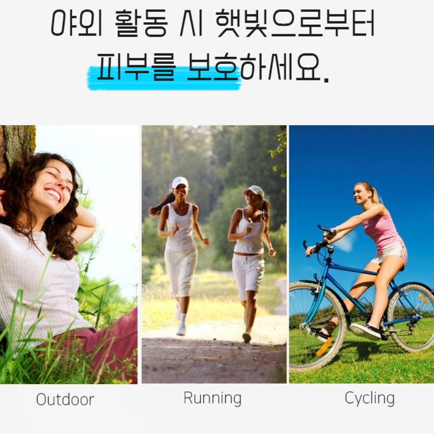 마라톤 테니스 러닝용 스포츠용 마스크 여성 골프용 마스크 등산용 마스크 - 상세 이미지 4