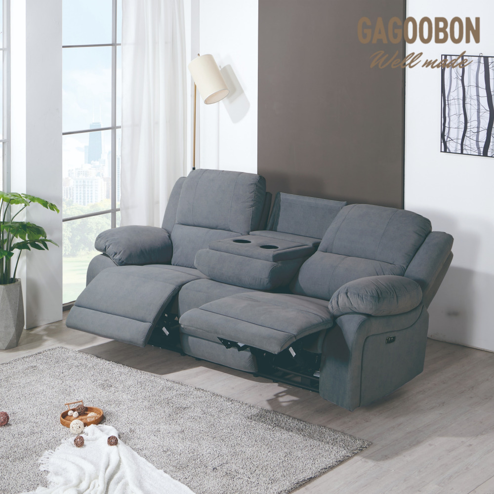 애즈 3인 조야리클라이너 무빙쇼파 슬라이딩쇼파 전동리클라이너