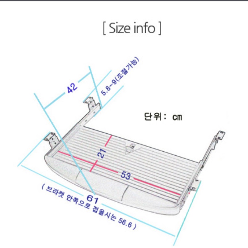 책상 밑 키보드 슬라이드 책상 키보드 트레이 슬라이딩 하단 서랍 - 상세 이미지 3