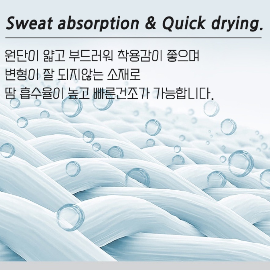 마라톤 테니스 러닝용 스포츠용 마스크 여성 골프용 마스크 등산용 마스크 - 상세 이미지 3