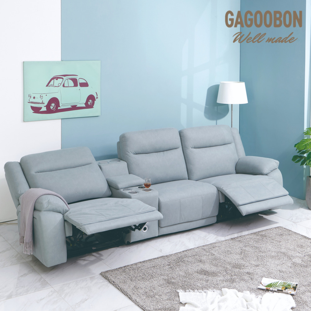 주노 3인 무빙쇼파 슬라이드쇼파 모션리클라이너