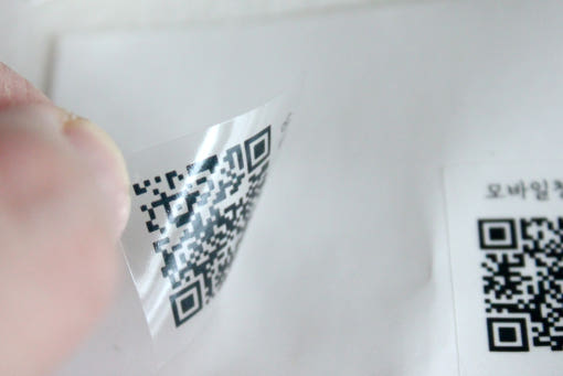 thumbnail-5