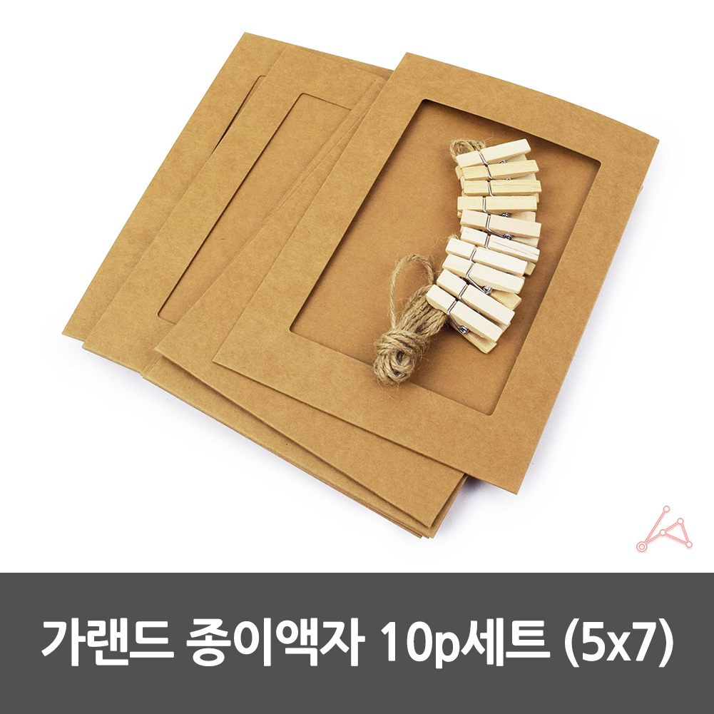 벽에사진붙이기 노끈 벽 사진걸이 10개 세트 - 상세 이미지 4