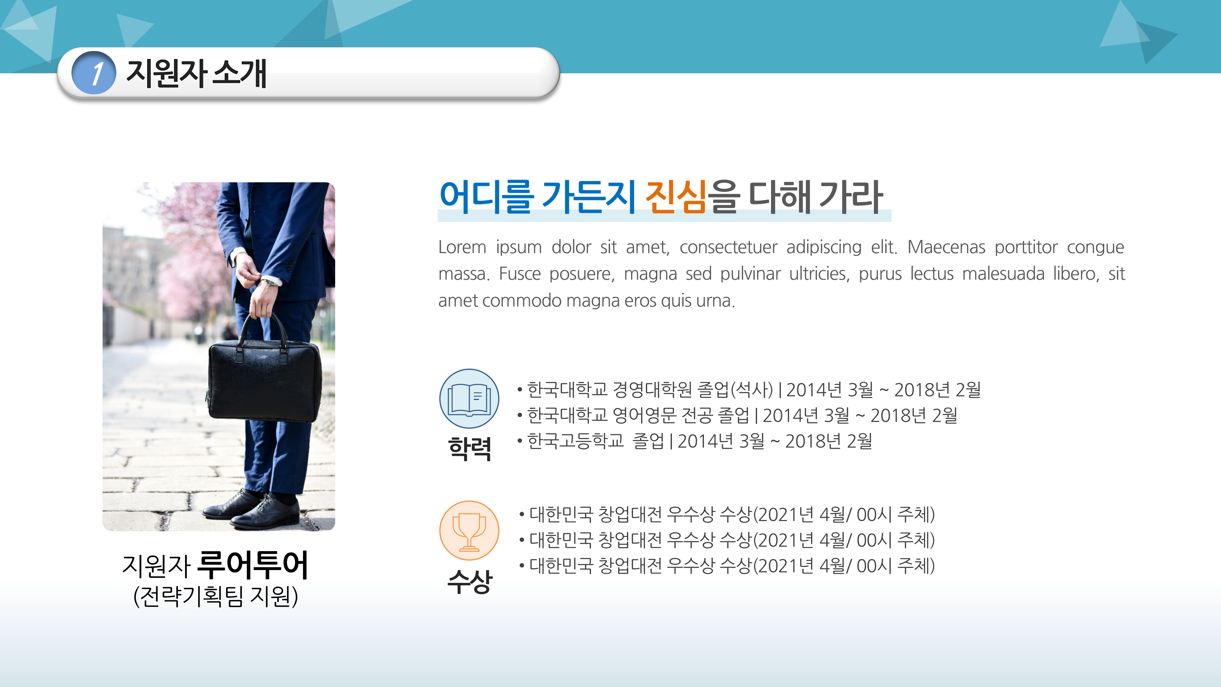 상품 이미지 4