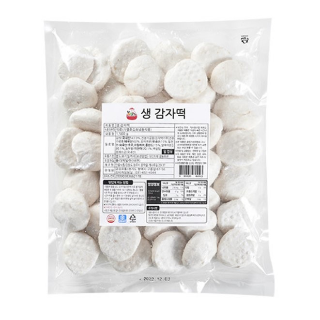 감자떡 강원도 마이무 코스트코 국산 생감자로 만든 1.5kg 이미지 7