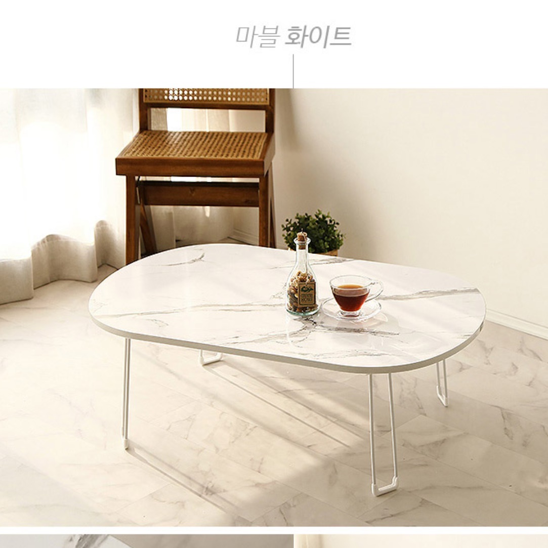 접이식 좌식 식탁 인테리어 대형 좌식 테이블 높은 소파 테이블