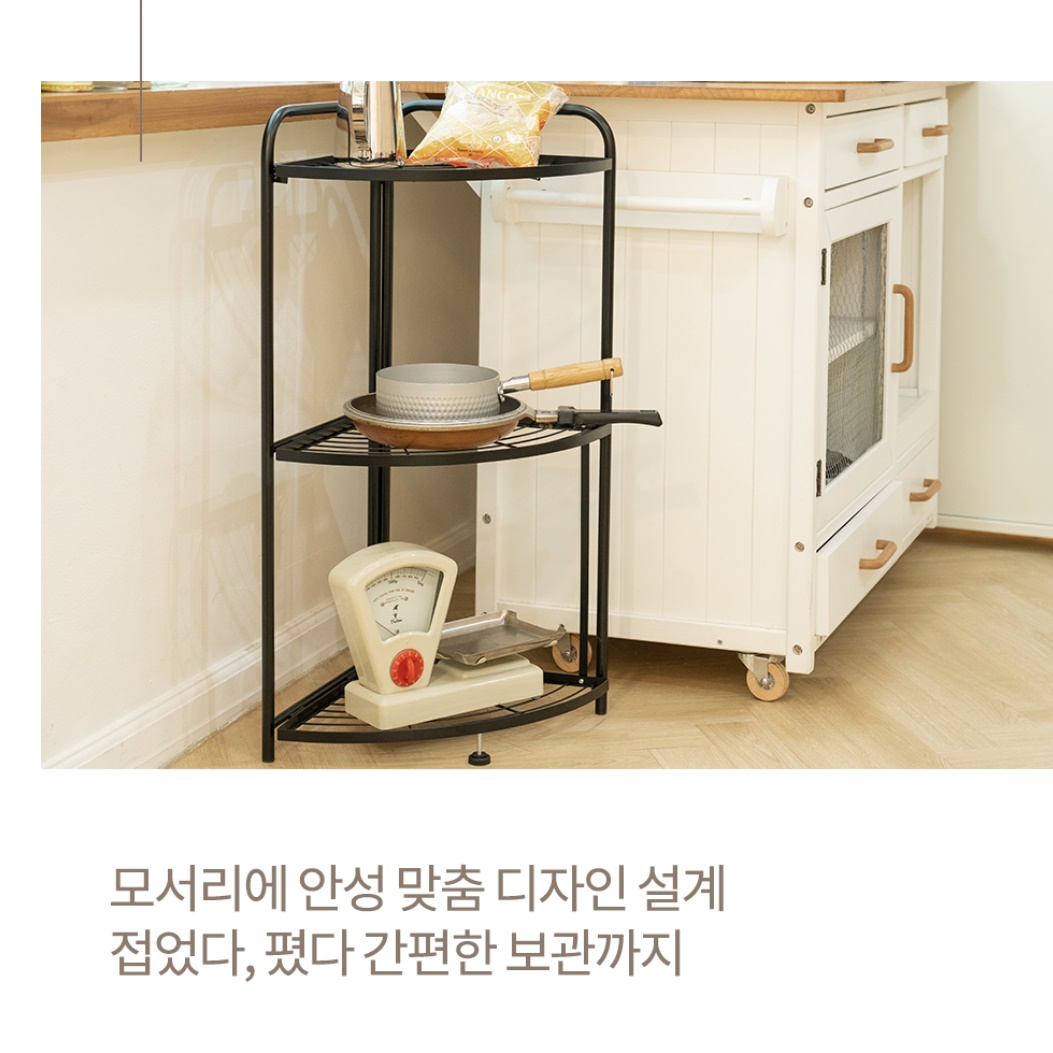 욕실모서리선반 욕실코너수납장 화장실코너장 화장실선반대 이미지 8
