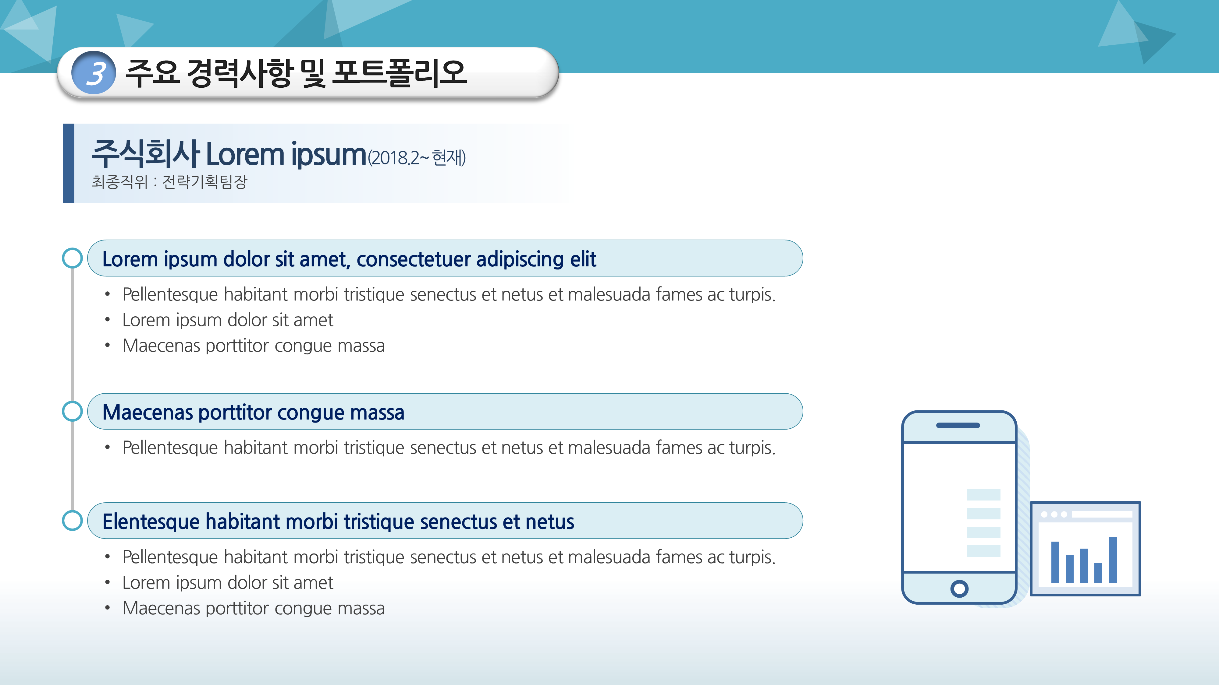 상품 이미지 6