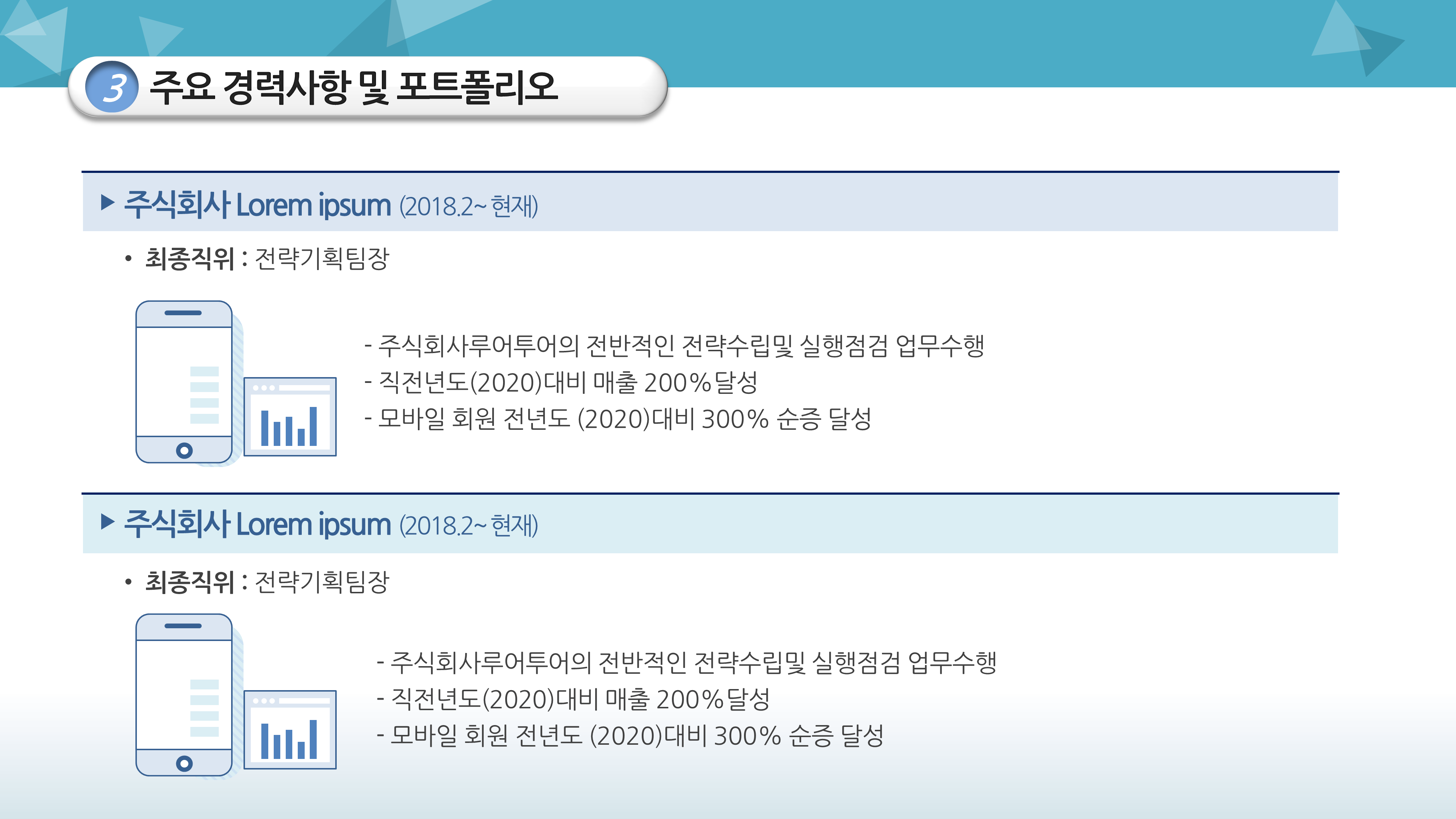 상품 이미지 7