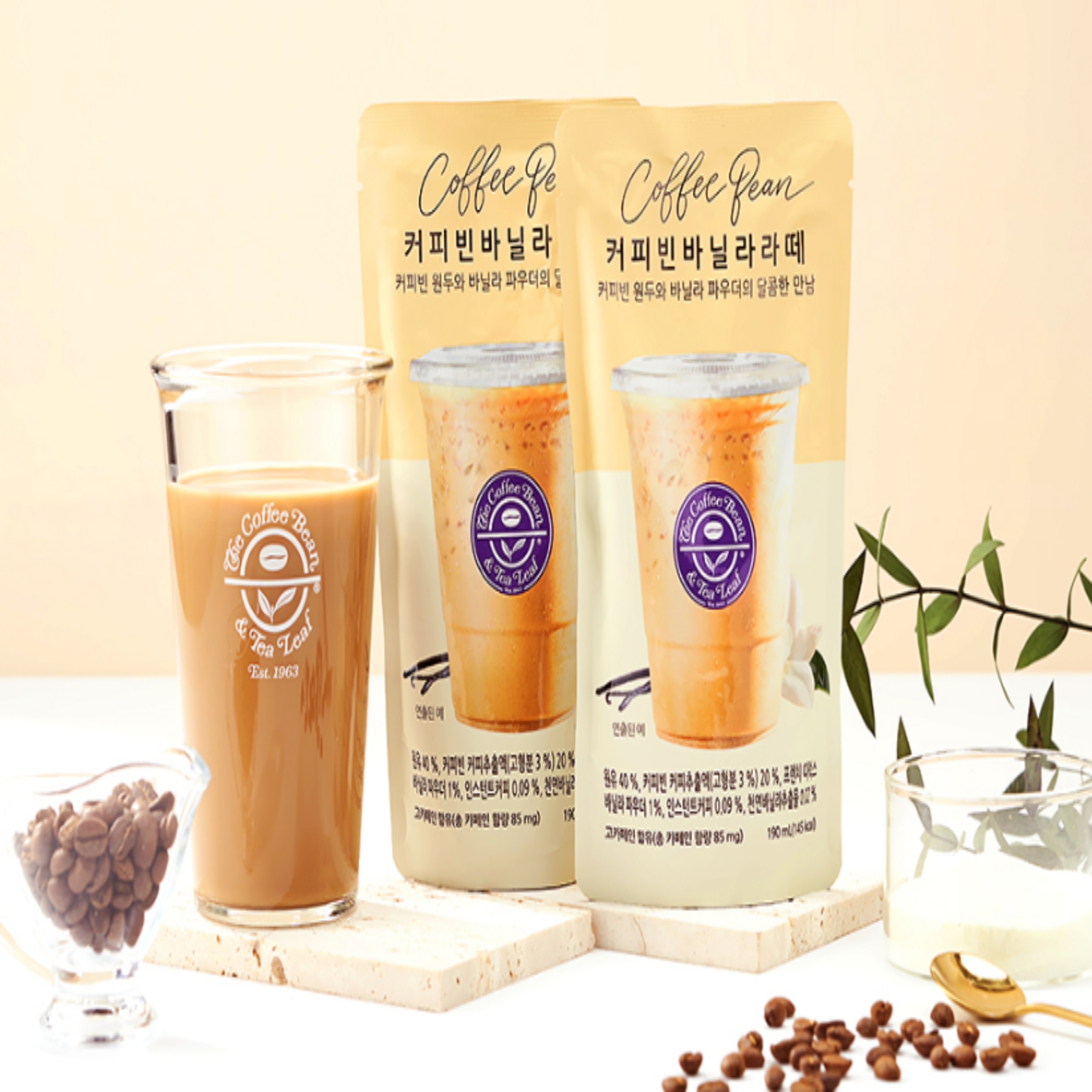 커피빈 바닐라라떼 액상커피 파우치 액상 아이스 커피 믹스 10개입 - 상품 이미지