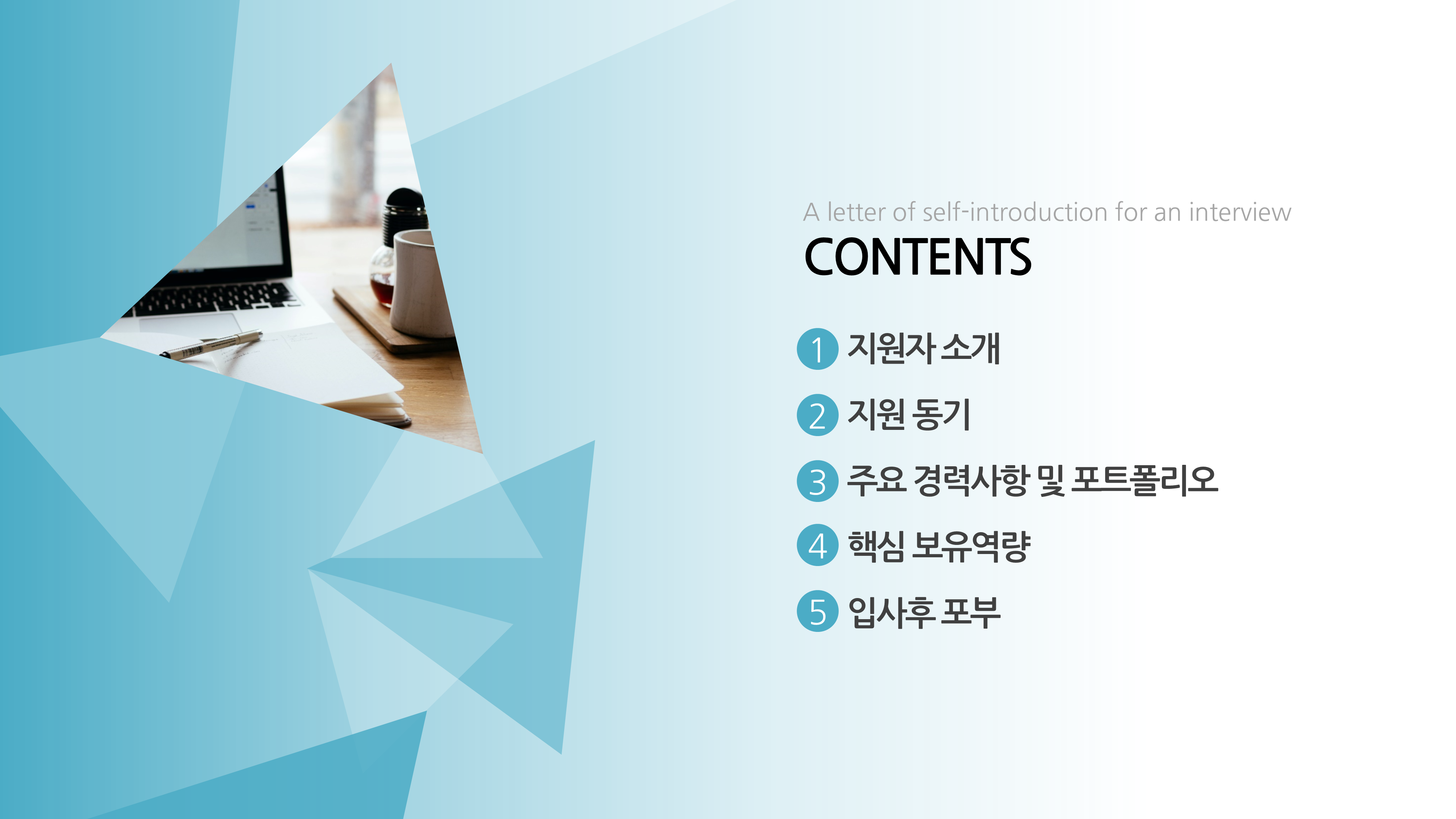 상품 이미지 3