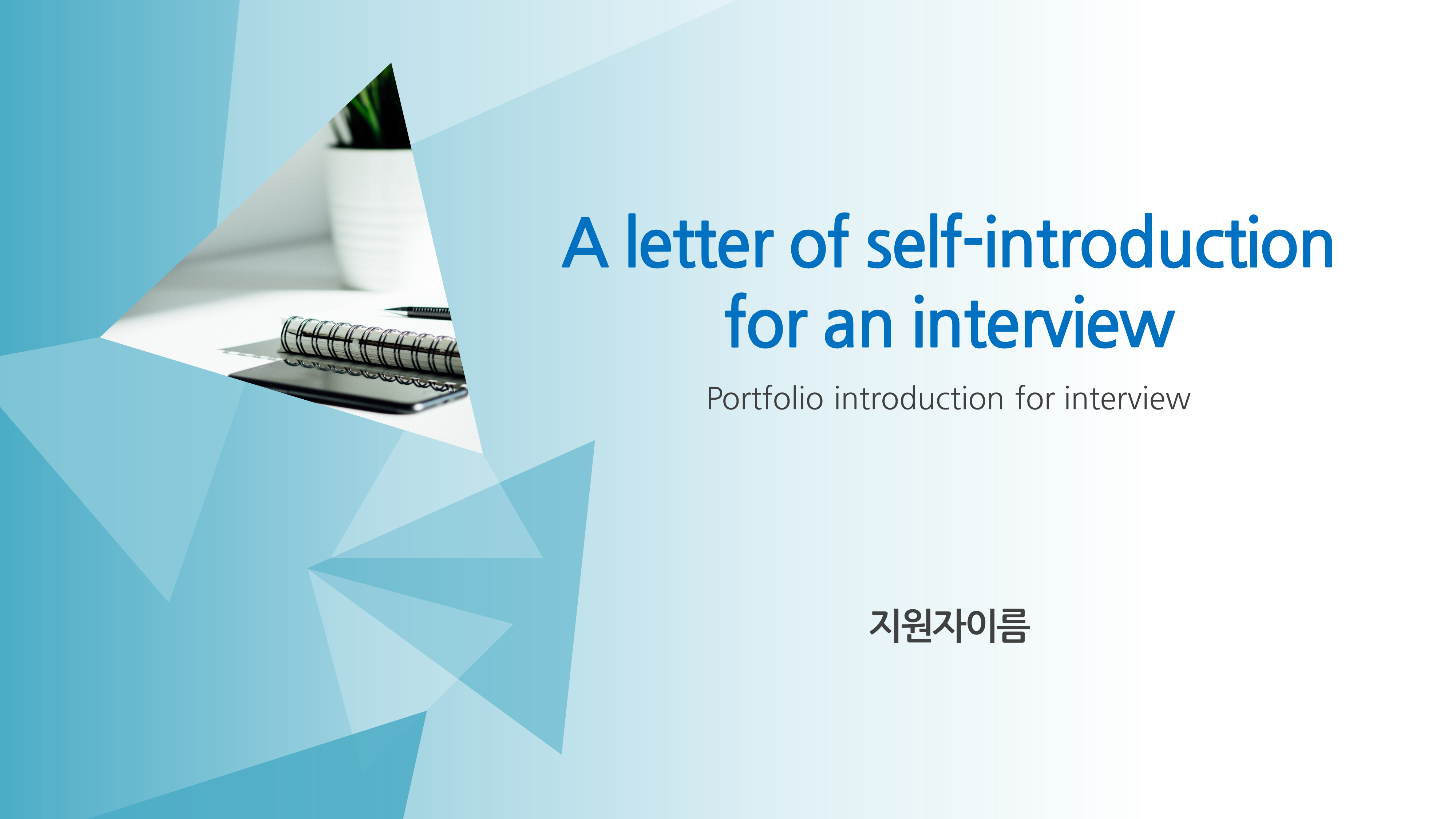 상품 이미지 2