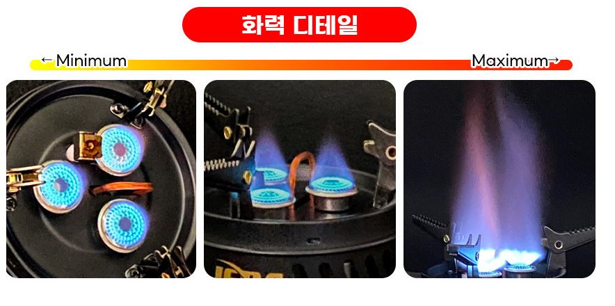 제라 강염 버너 서브 로켓 스토브 파워 jb103