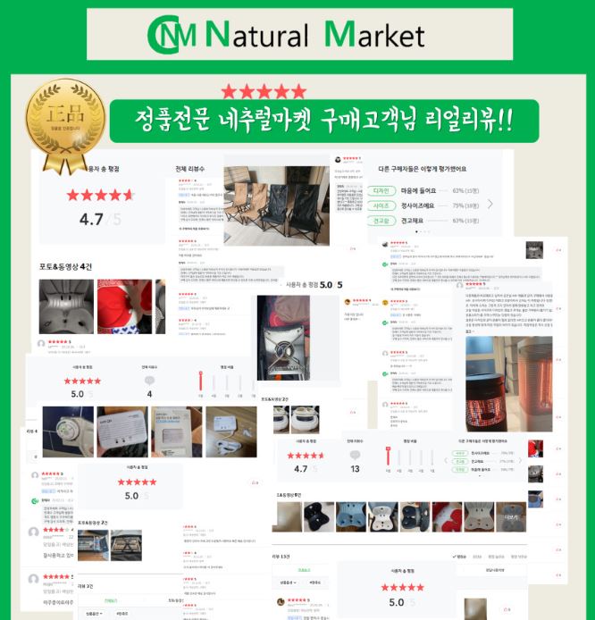 코베아 코펠 세트 7-8인용 뉴 경질 냄비