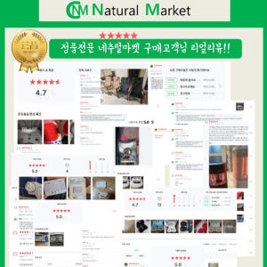 유니맥스 냉풍기 냉선풍기 간이 에어컨 산업용 개봉기 | 실사용 후기 - 상품 이미지 4