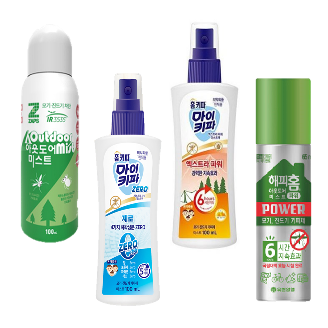 마이키파 엑스트라파워 이카리딘 20% 모기약 모기기피제 모기퇴치제 베트남 태국 100ml - 상세 이미지 2