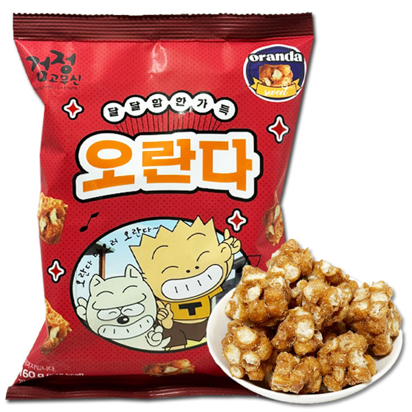 서울제과 검정고무신 오란다 스낵 160g - 상품 이미지