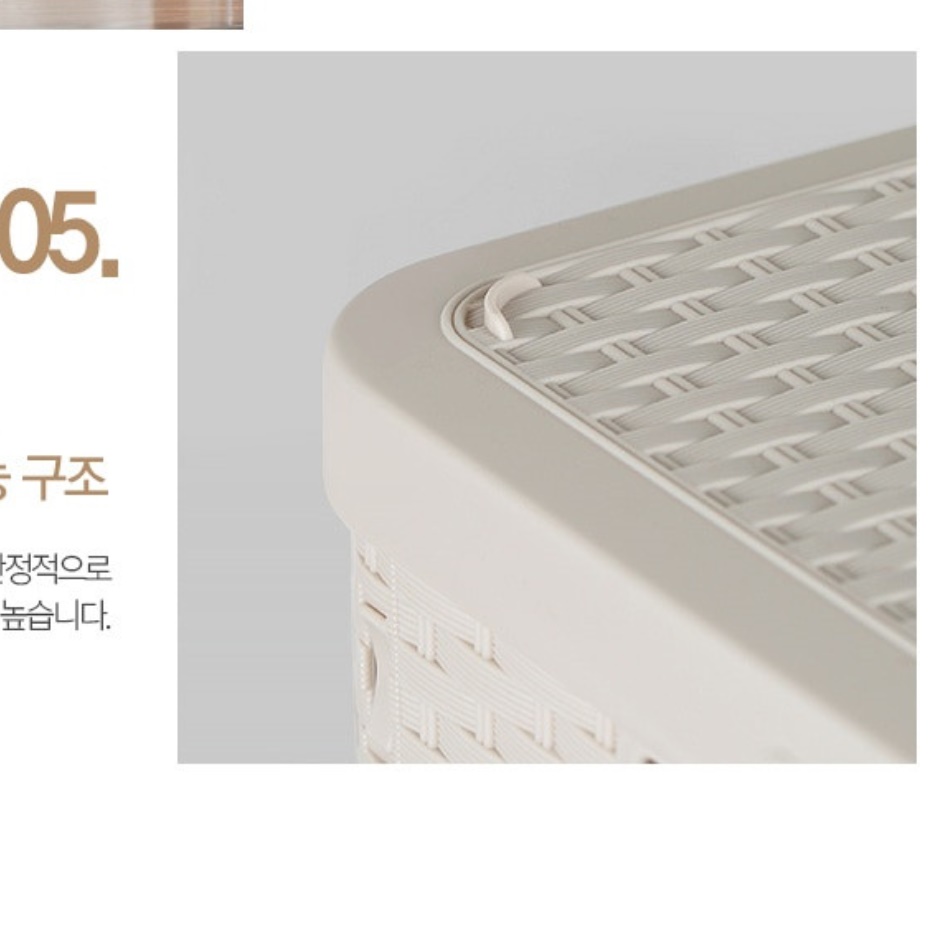 캠핑정리함 캠핑수납함 카고테이블 캠핑용 오픈폴딩박스