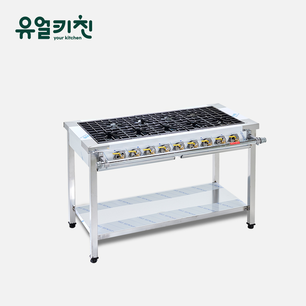 영업용가스렌지 1200 올간 업소용 간택기 간데기 식당용 일반 도시가스(LNG)