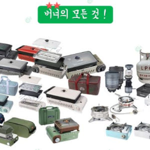 알파카 난로 태서 전기 TS-77A 등유 캠핑 심지난로 카키 기본 개봉기 | 실사용 후기 - 상품 이미지 4