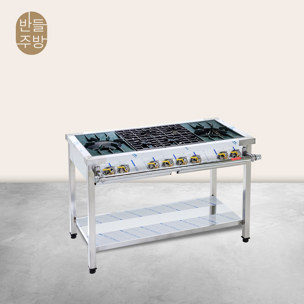 업소용 가스렌지 1200 양열 간택기 화구 간데기 일반 LPG가스